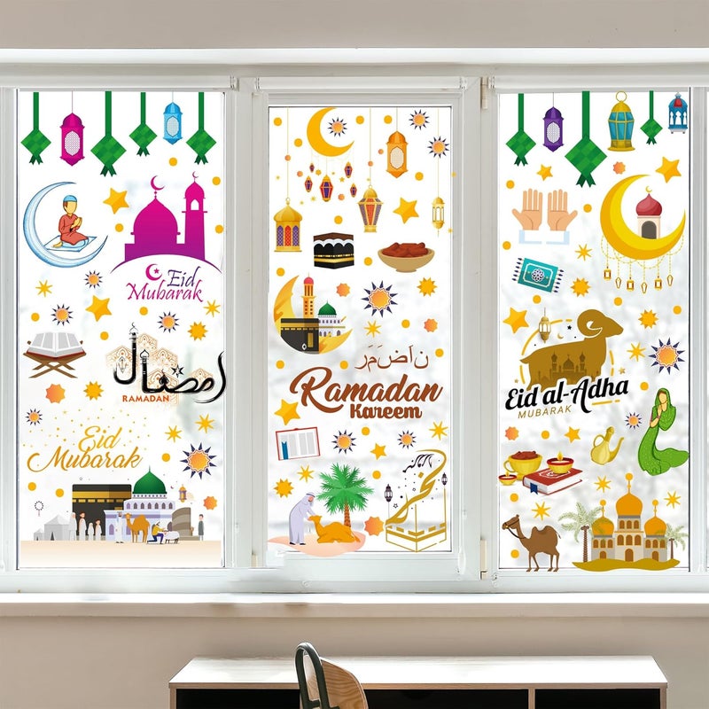 i-Beeboo Ramadan Decorations Window clings Eid Mubarak Window Stickers Party Supplies Decorations Muslim Happiness Ramadan Eid Al-fitr Window Decor for Home Window Stickers - Image 1